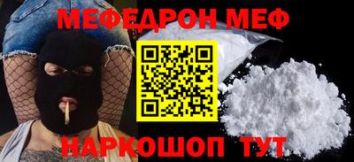 PSILOCYBIN Пушкино