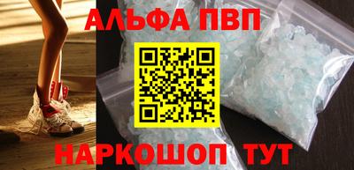 PSILOCYBIN Пушкино