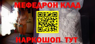 прущая мука Пугачёв