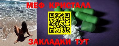 наркотики Пыть-Ях