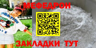 PSILOCYBIN Пушкино