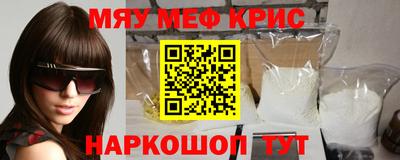 прущая мука Пугачёв