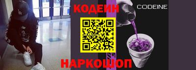 прущая мука Пугачёв