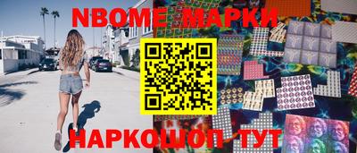 прущая мука Пугачёв