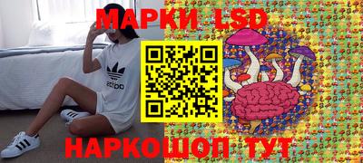 наркотики Пыть-Ях