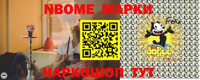прущая мука Пугачёв
