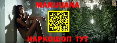PSILOCYBIN Пушкино