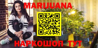 наркотики Пыть-Ях