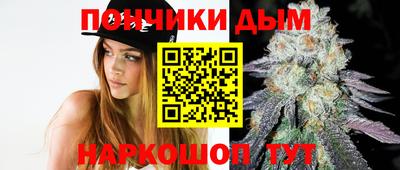 прущая мука Пугачёв