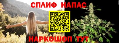 наркотики Пыть-Ях