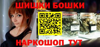 прущая мука Пугачёв