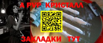 PSILOCYBIN Пушкино