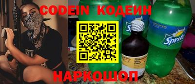 PSILOCYBIN Пушкино