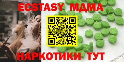 прущая мука Пугачёв