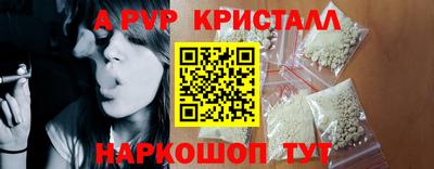 PSILOCYBIN Пушкино