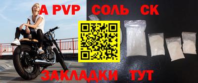 PSILOCYBIN Пушкино