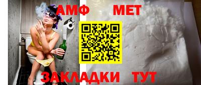 PSILOCYBIN Пушкино