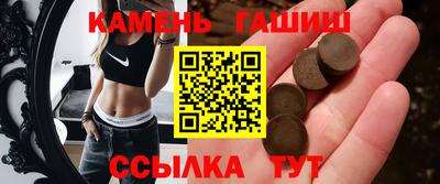 прущая мука Пугачёв