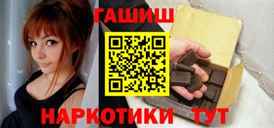 PSILOCYBIN Пушкино