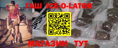 прущая мука Пугачёв