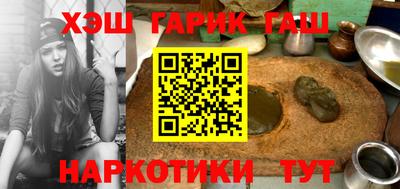 наркотики Пыть-Ях