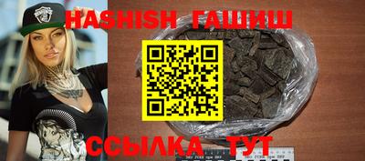 PSILOCYBIN Пушкино