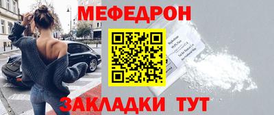 наркотики Пыть-Ях