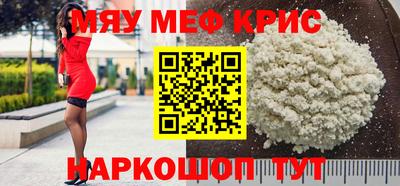 прущая мука Пугачёв