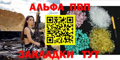 прущая мука Пугачёв