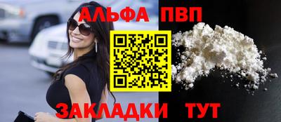 PSILOCYBIN Пушкино