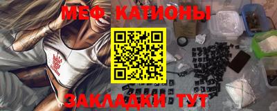 прущая мука Пугачёв